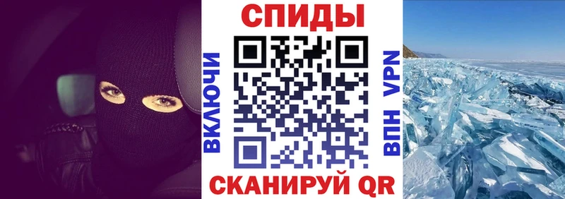АМФ Розовый  купить   Нарьян-Мар 