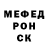 Amphetamine Розовый Airish Fated