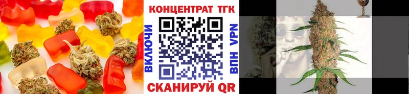 Canna-Cookies конопля Нарьян-Мар