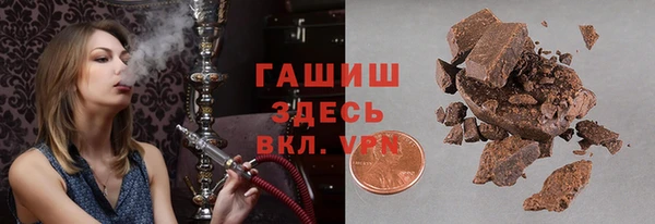 не бодяженный Михайловск