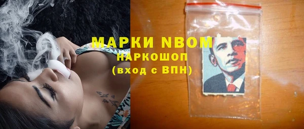 героин Мегион