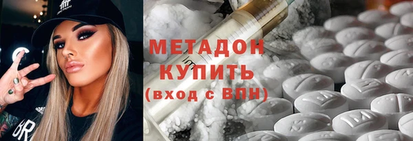 Альфа ПВП Михайлов