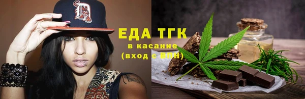 Альфа ПВП Михайлов