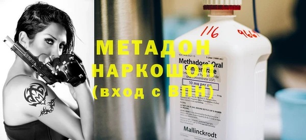 PSILOCYBIN Медвежьегорск