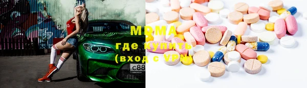 героин Мегион