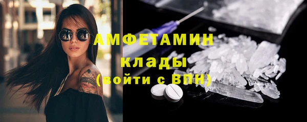 PSILOCYBIN Медвежьегорск