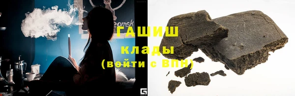 не бодяженный Михайловск