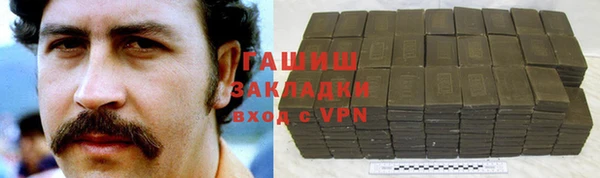 индика Михайловка
