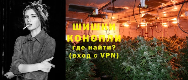 героин Мегион