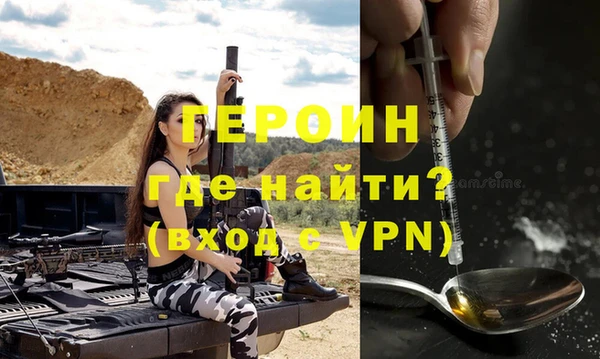 индика Михайловка