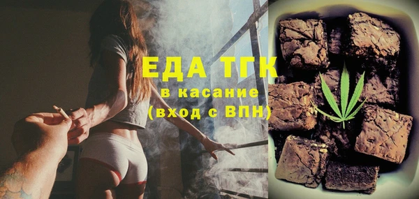 Альфа ПВП Михайлов