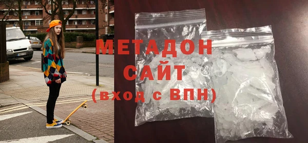PSILOCYBIN Медвежьегорск