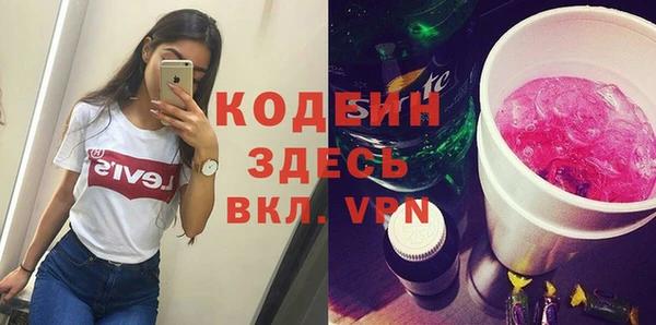 не бодяженный Михайловск
