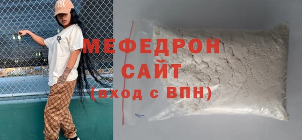индика Михайловка