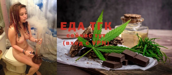 Альфа ПВП Михайлов