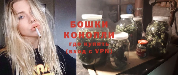 Альфа ПВП Михайлов