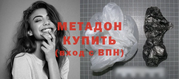 PSILOCYBIN Медвежьегорск