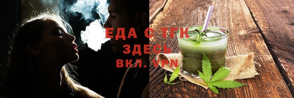 PSILOCYBIN Медвежьегорск