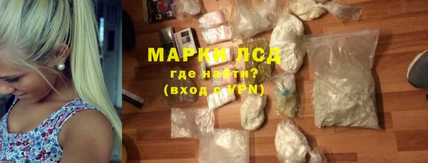PSILOCYBIN Медвежьегорск