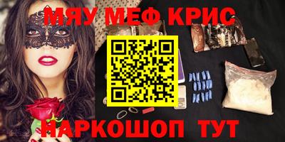 гашик Коммунар