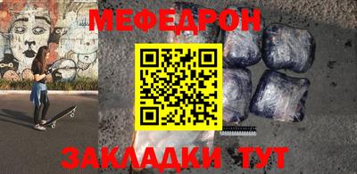 скорость mdpv Конаково
