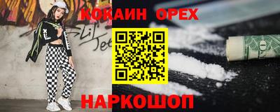 гашик Коммунар