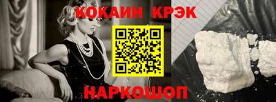 скорость mdpv Конаково