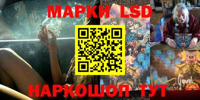 скорость mdpv Конаково