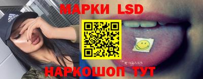 скорость mdpv Конаково