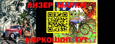 гашик Коммунар