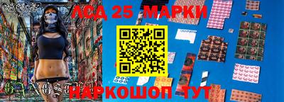 скорость mdpv Конаково