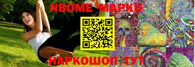 гашик Коммунар