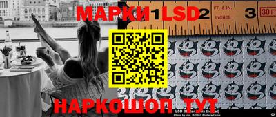 скорость mdpv Конаково