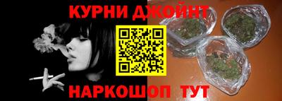 гашик Коммунар