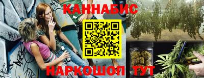 скорость mdpv Конаково