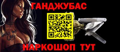 скорость mdpv Конаково