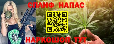 скорость mdpv Конаково