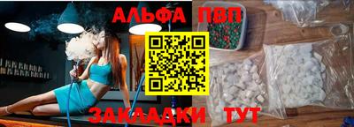 гашик Коммунар