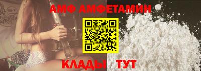 гашик Коммунар