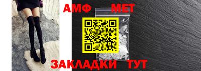 гашик Коммунар