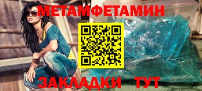 гашик Коммунар