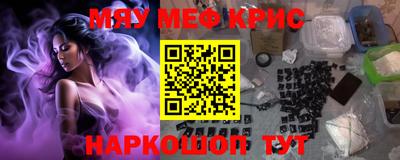 гашик Коммунар