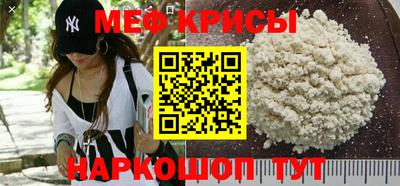 гашик Коммунар