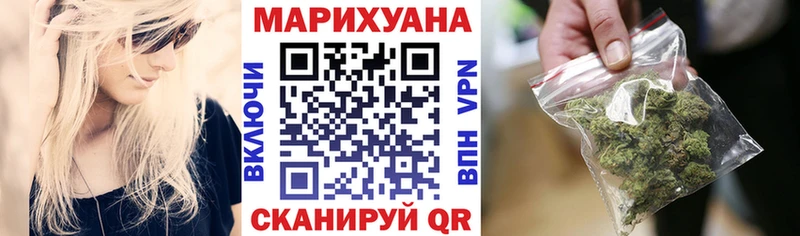 Конопля семена  Нарьян-Мар 